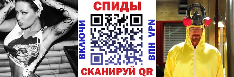 Амфетамин 97% Лыткарино