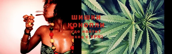 кокаин Балахна
