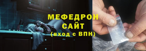 кокаин Балахна
