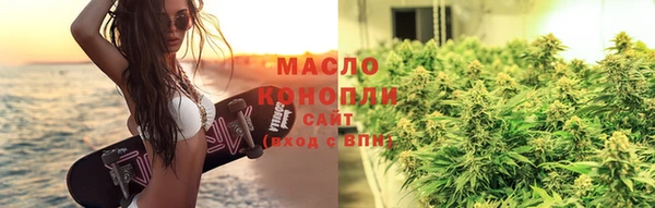 каннабис Дмитриев
