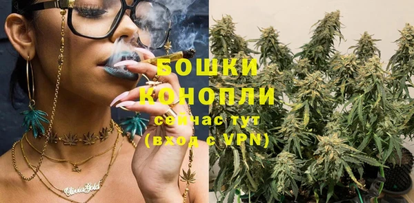кокаин Балахна