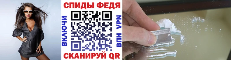 Первитин кристалл Лыткарино