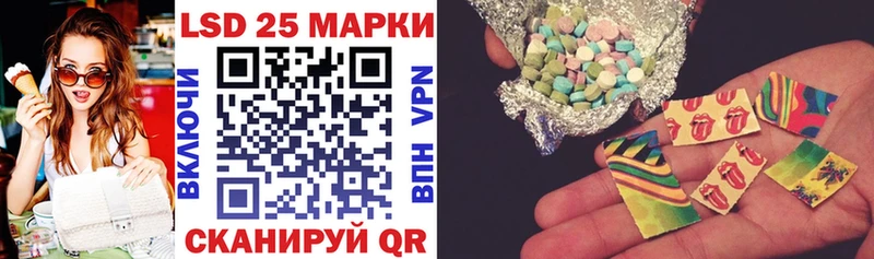 Марки NBOMe 1,5мг  Лыткарино 