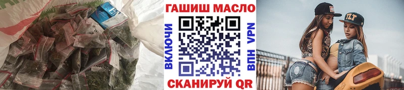 Дистиллят ТГК THC oil  Лыткарино 