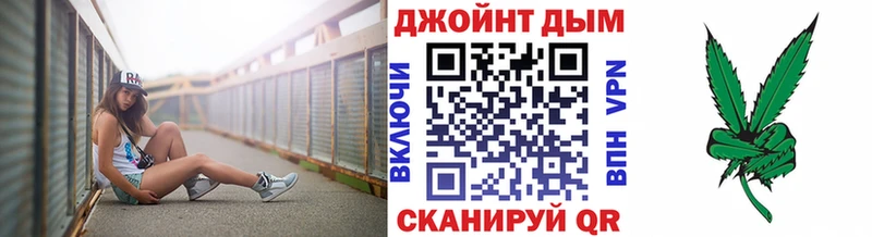Бошки марихуана Ganja  omg зеркало  Лыткарино  наркотики 